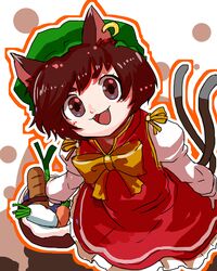 Post 4062513