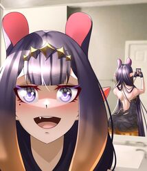 Post 4063041