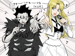 Post 4063180