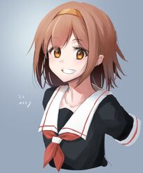 Post 4062711