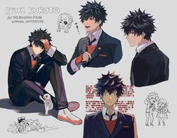 Post 4063389