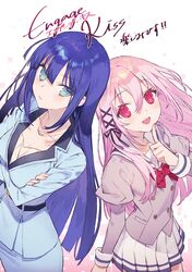 Post 4063513
