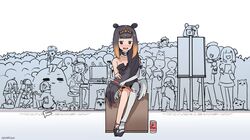 Post 4063991