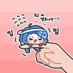 Post 6549651