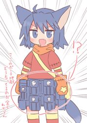 Post 4063877