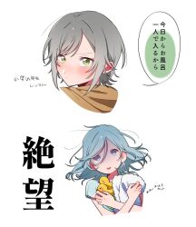 Post 6549208