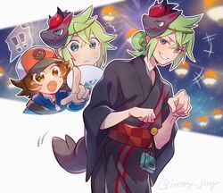 Post 4064637