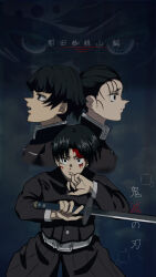 Post 6550025