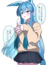 Post 6549421
