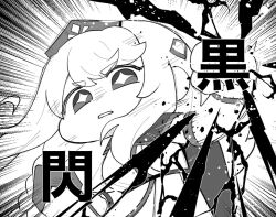 Post 6565026