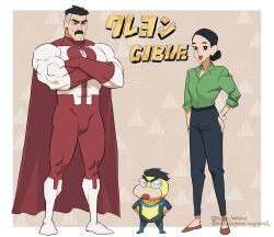 Post 6565201