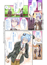 Post 6563190