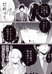 Post 6565873