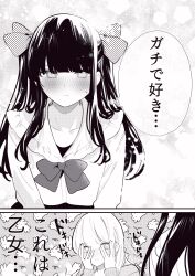 Post 6565875