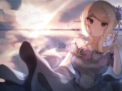 Post 4065596