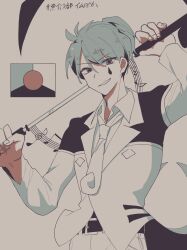 Post 6562918
