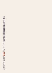 Post 6562642