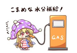 Post 4064860