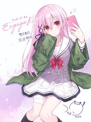 Post 4064694