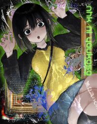 Post 6564217