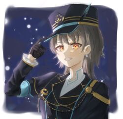 Post 6565815