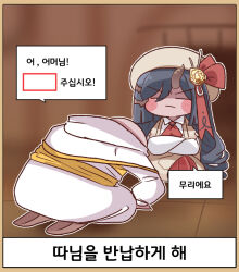 Post 6562456
