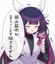 Post 6562290