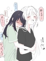 Post 6565243