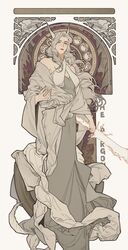Post 4065149