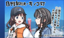 Post 6564082