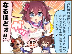 Post 6565540