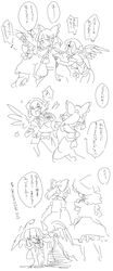 Post 389465