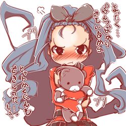 Post 388991