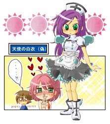Post 388791