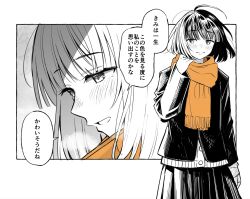 Post 6584505