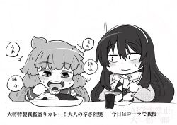 Post 6582586