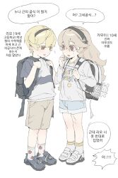 Post 6586260