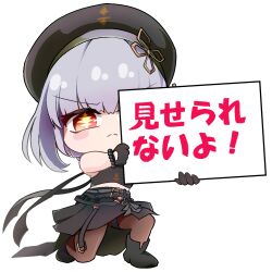 Post 6586364
