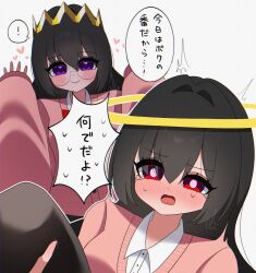 Post 6583183