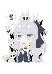 Post 6585436