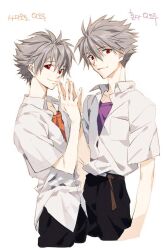 Post 6582821