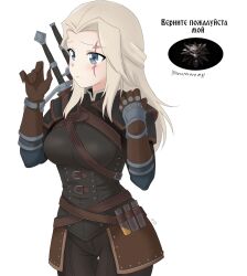 Post 6585560