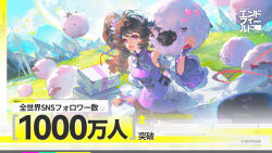Post 6584296