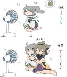 Post 4065705