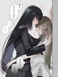 Post 6582381