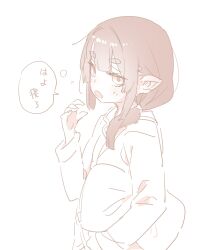 Post 6583861