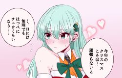Post 6583522