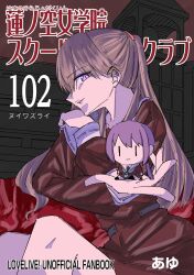 Post 6584055