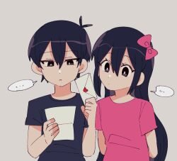Post 6584991