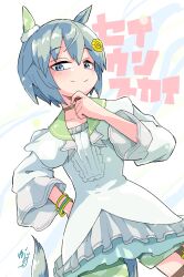 Post 6599608
